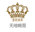 皇冠体育api英国365博彩公司 | 涉嫌传销的张庭佳耦又有新作为：跨界餐饮，投资缔造餐饮公司